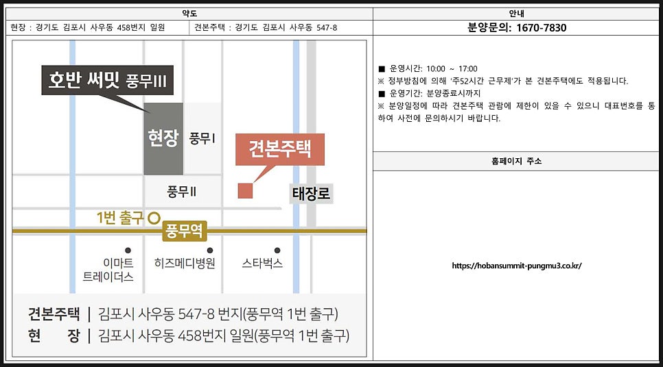 호반 사진 5