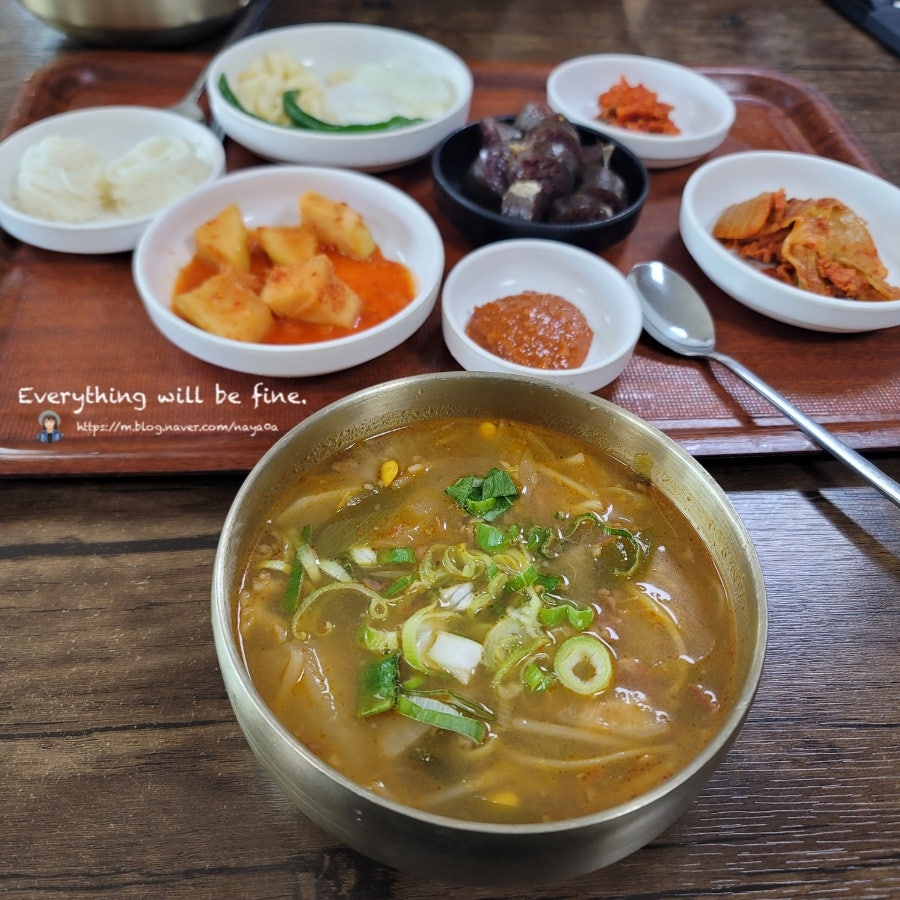 장터돼지국밥보쌈 사진 5