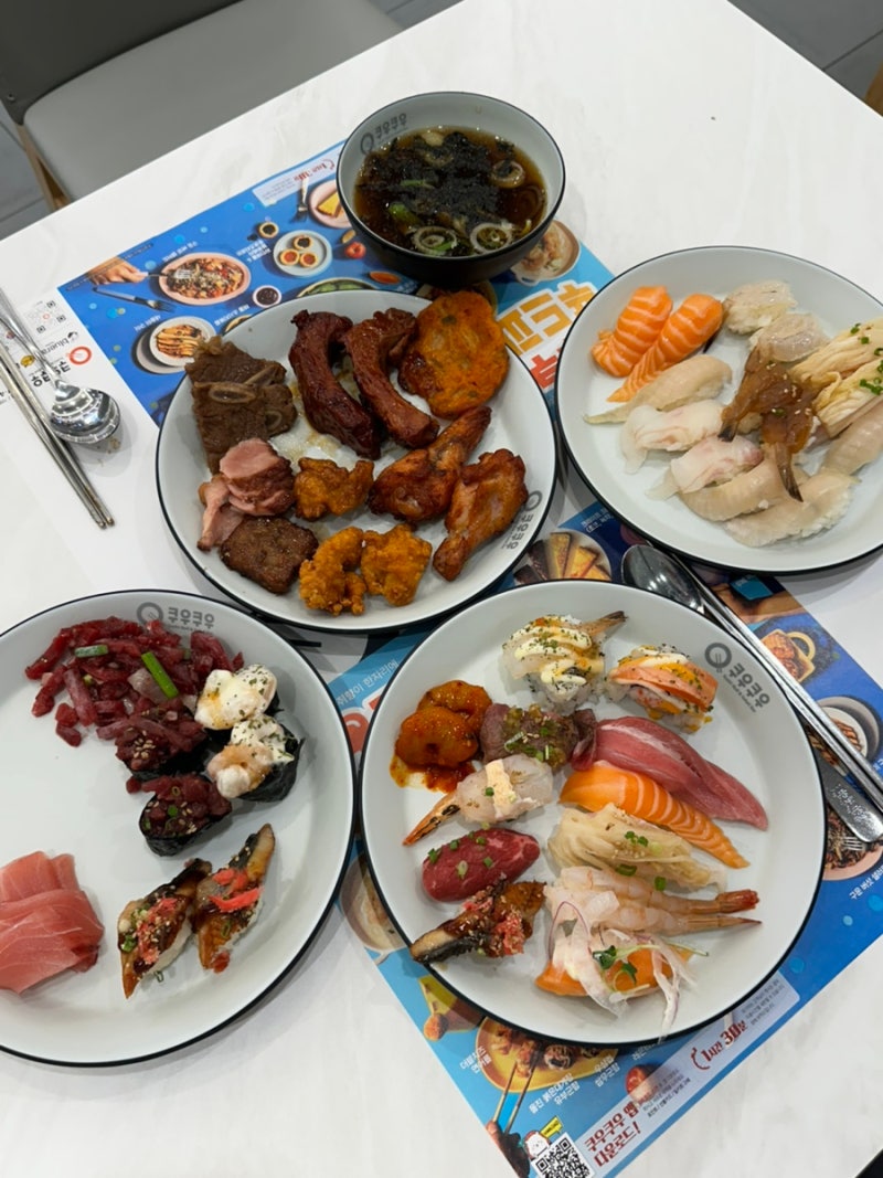부산 해운대뷔페 | 쿠우쿠우 해운대점 | 생맥주 무한리필 가성비 좋은 스시 뷔페