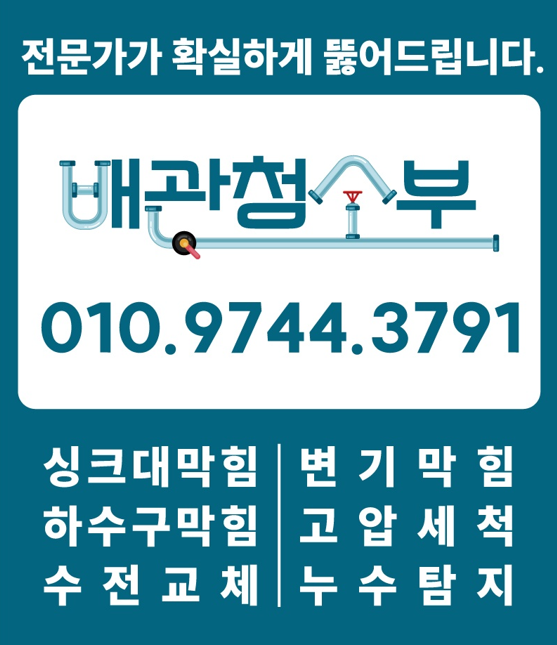 모래 사진 1