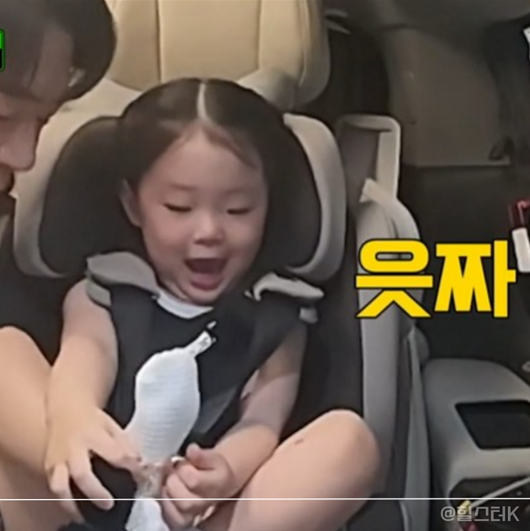 붐 42세에 얻은 첫째 딸 최초 공개, 3살 윤서 아빠 닮은 '읏짜'에 웃음....