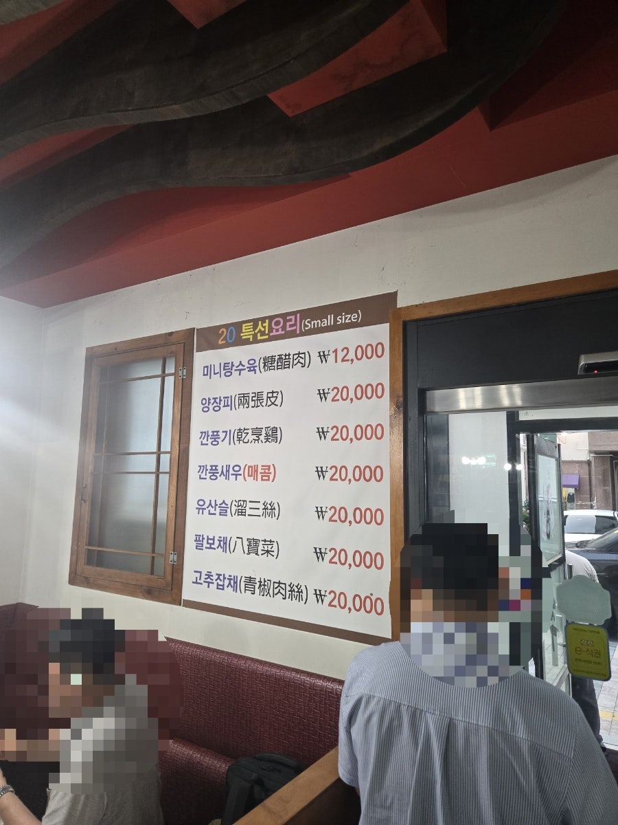 용주루 사진 5