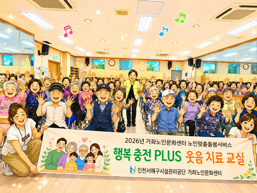 행복충전 사진 1
