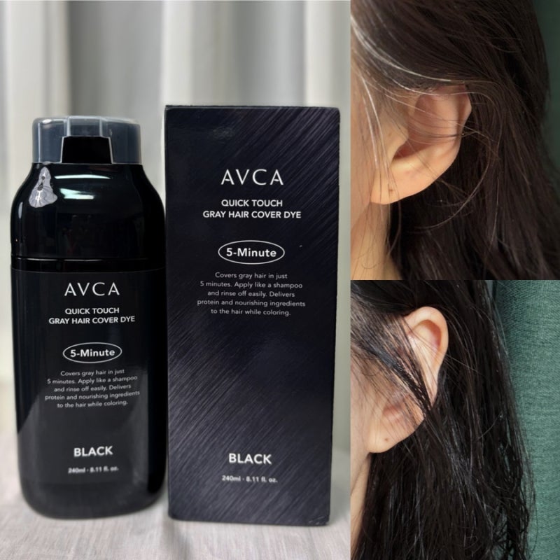 새치염색약 AVCA 아브카 새치염색샴푸 내돈내산 순한 셀프 염색약 추천