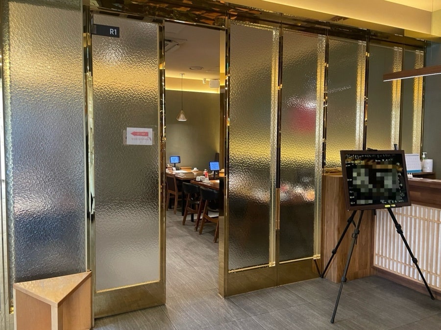 도도모 사진 6