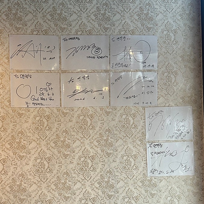 연막창 진해용원점 사진 6