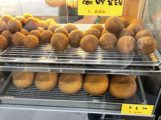 원북수제먹거리 사진 5