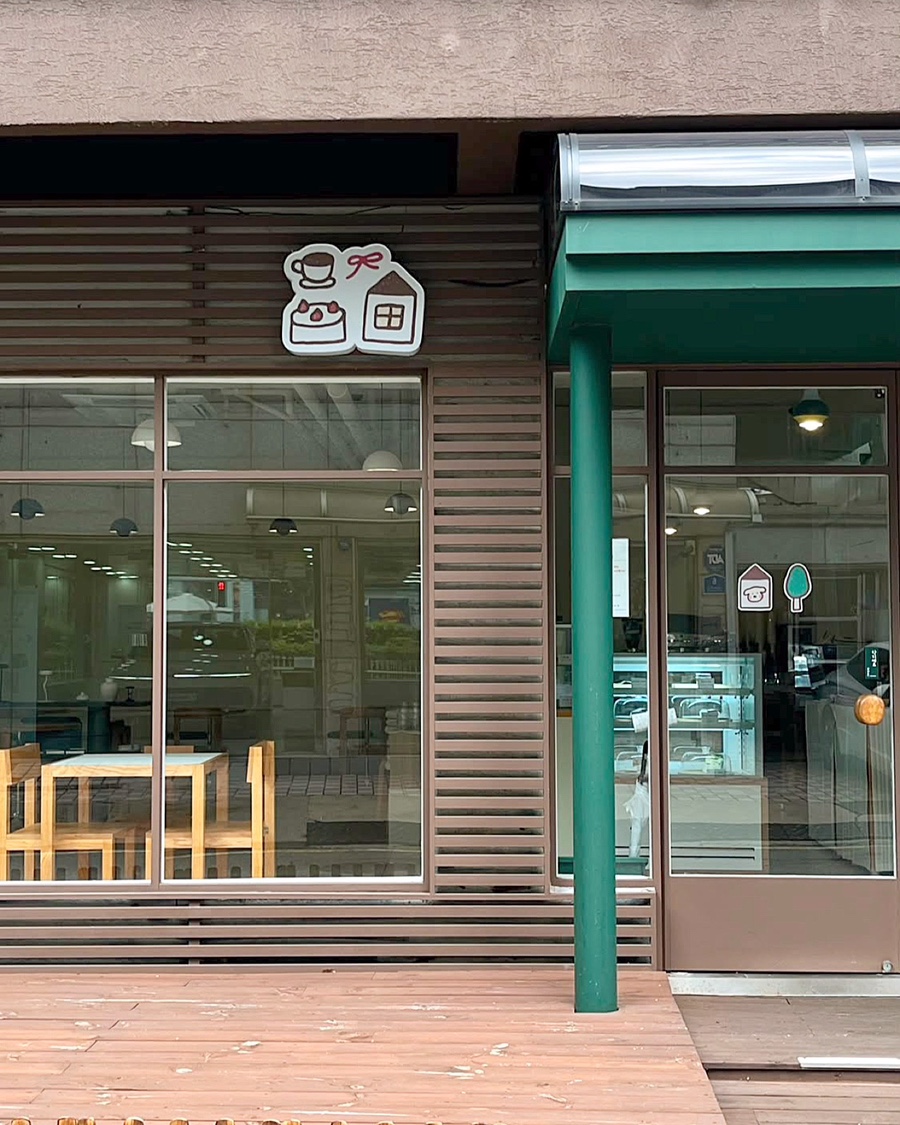 아토 사진 1