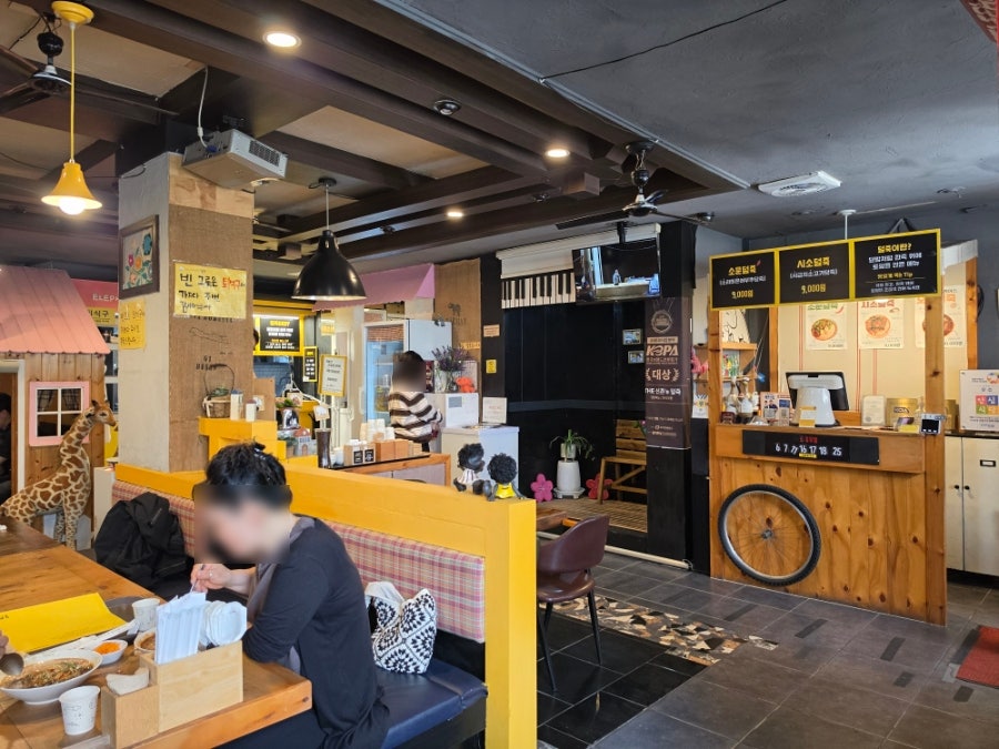 골목식당 사진 5