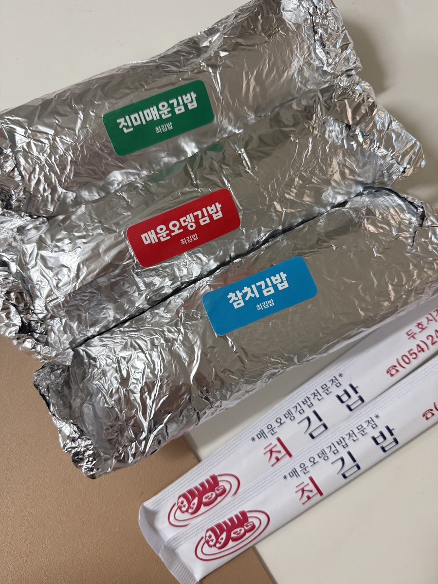 팔천순대 사진 6