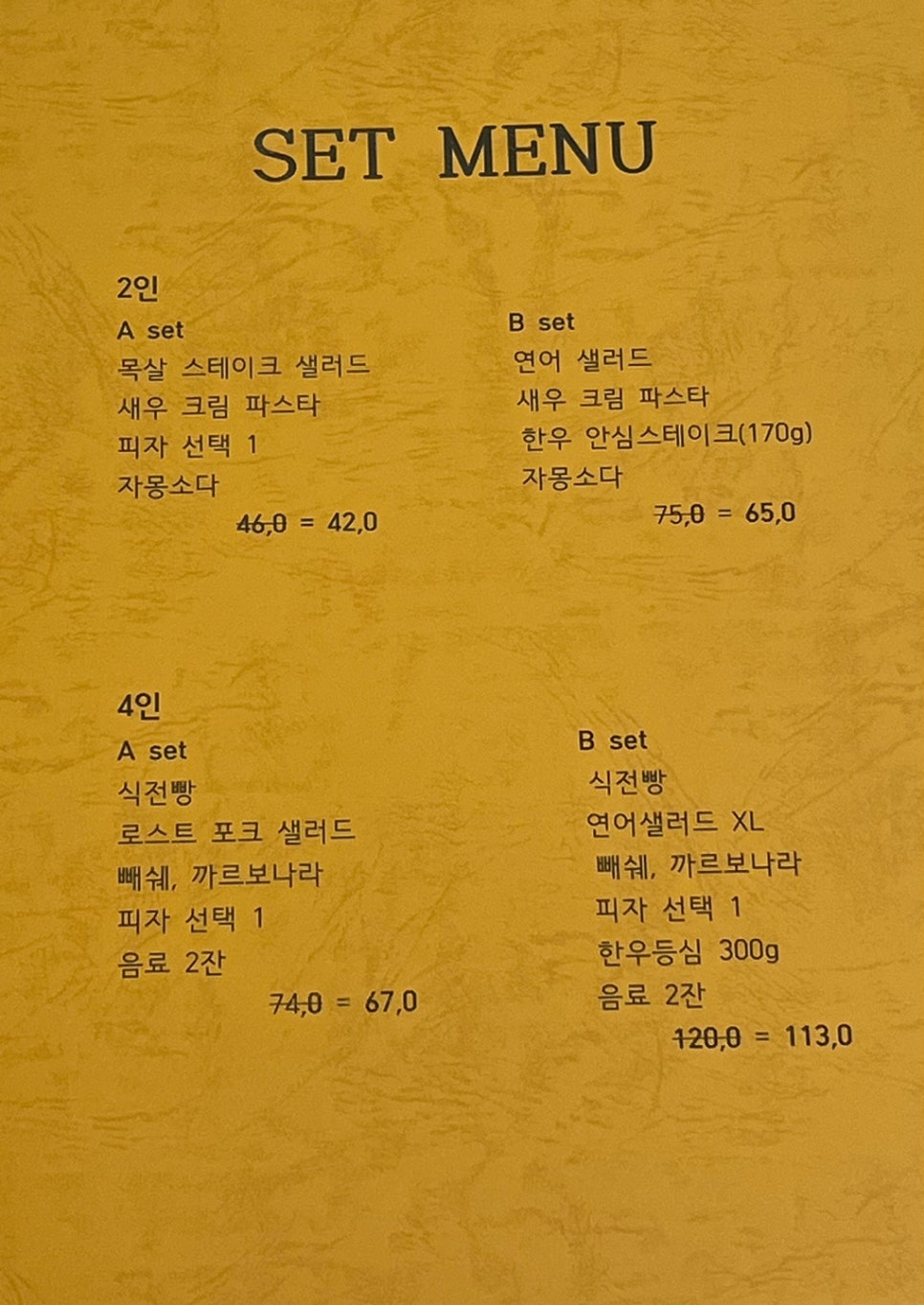 일포스티노 사진 6