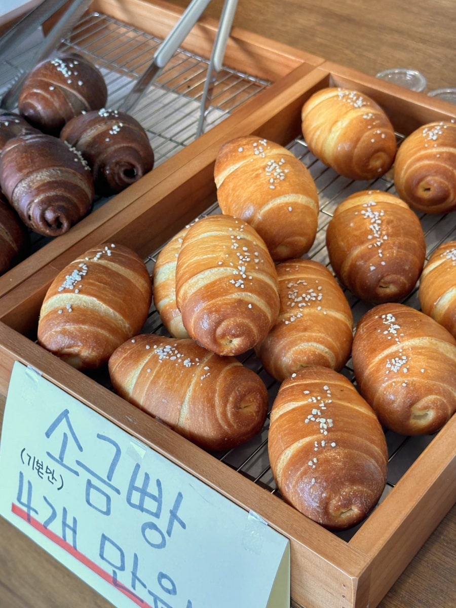밀밀밀 사진 4