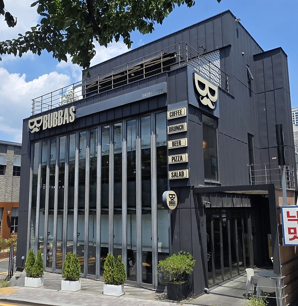부바스 온천천점 사진 4
