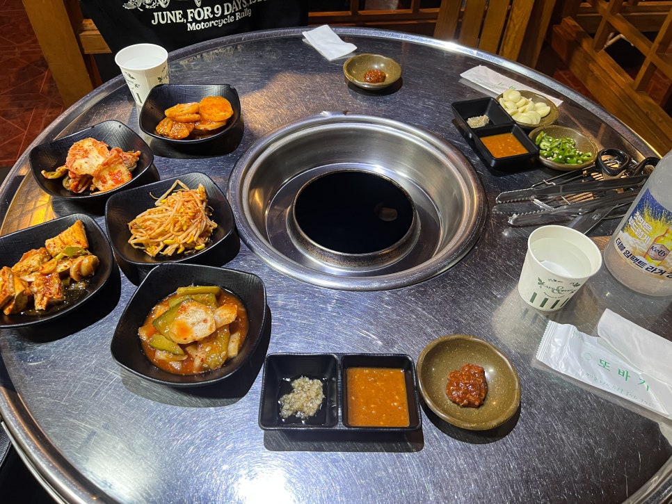 소와돼지남촌곱창 사진 6