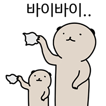 더한방족발보쌈 사진 2
