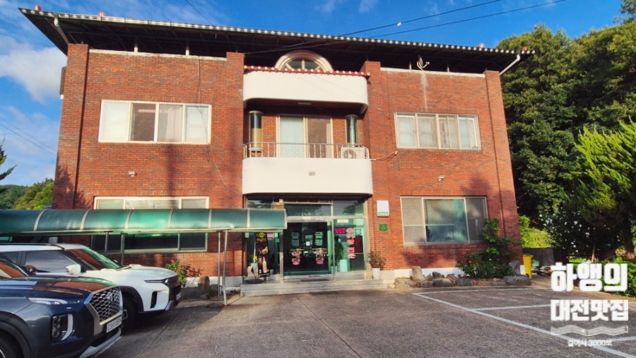 금평 사진 4