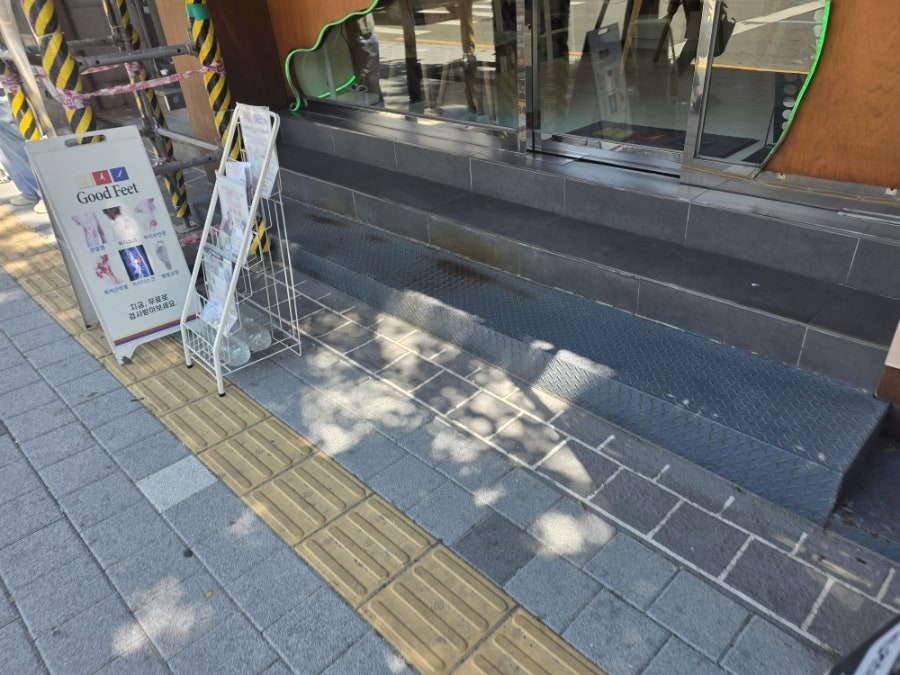 피트 사진 2