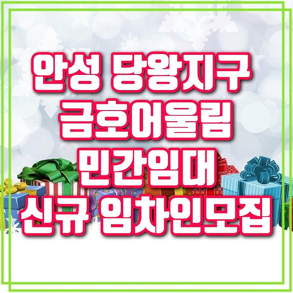 어울림 사진 1