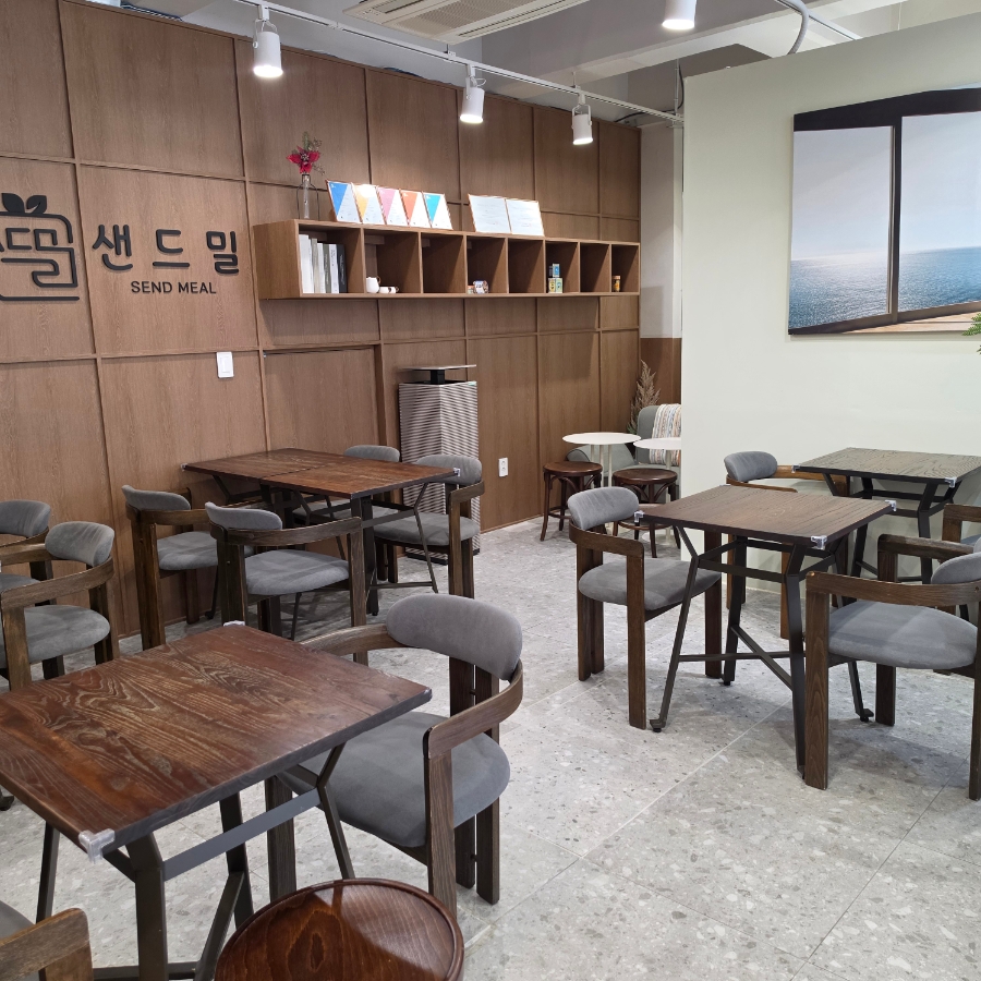 샌드밀 사진 5