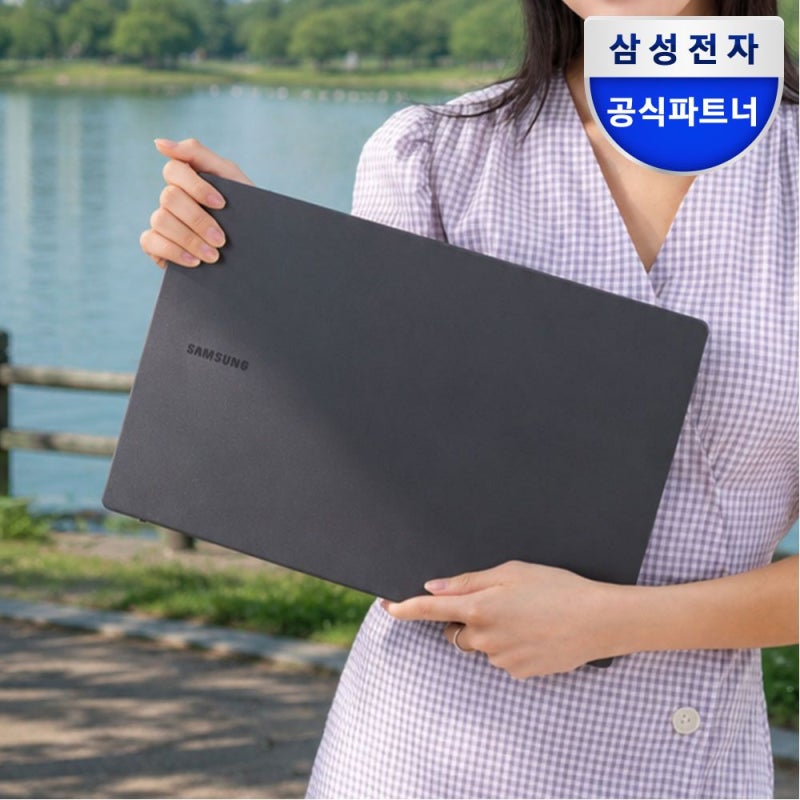 삼성 갤럭시북5 NT750XHW-A58A 직접 써본 노트북 사용기