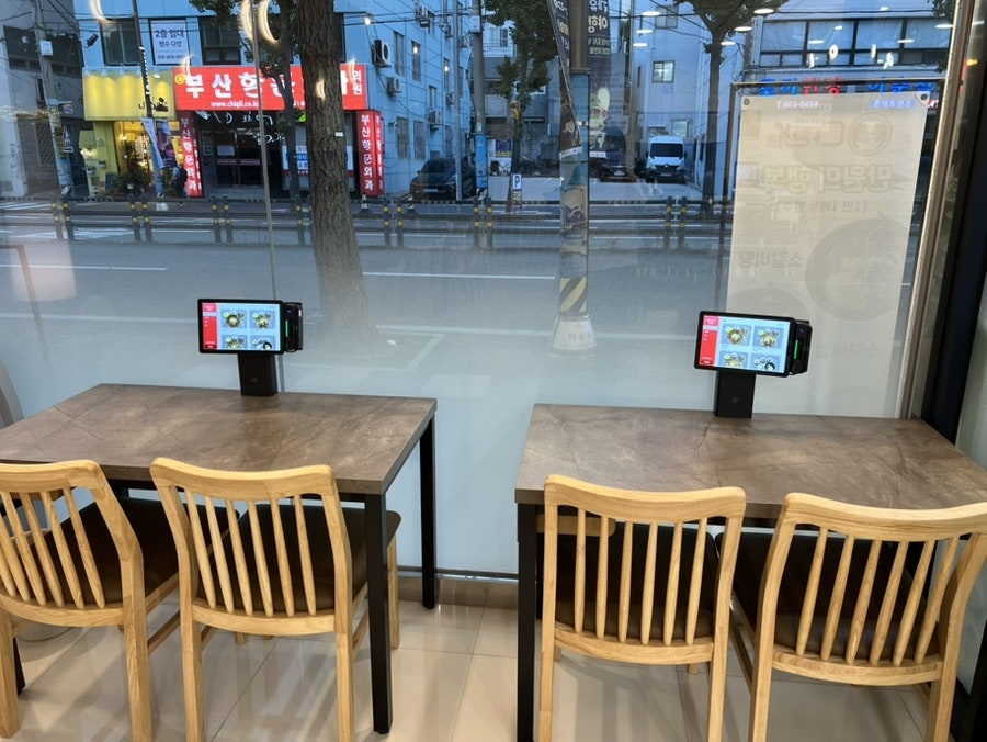 만원의행복 사진 6