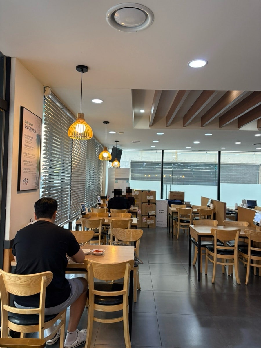 이화수전통육개장 광주조선대점 사진 3