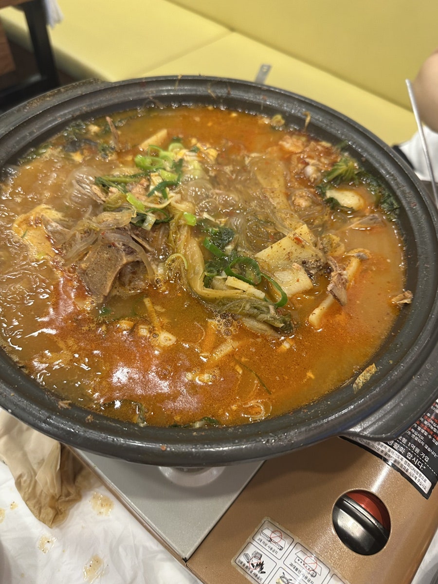 충실옥 사진 2