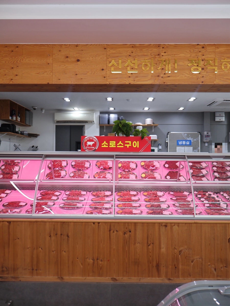 남경 사진 5