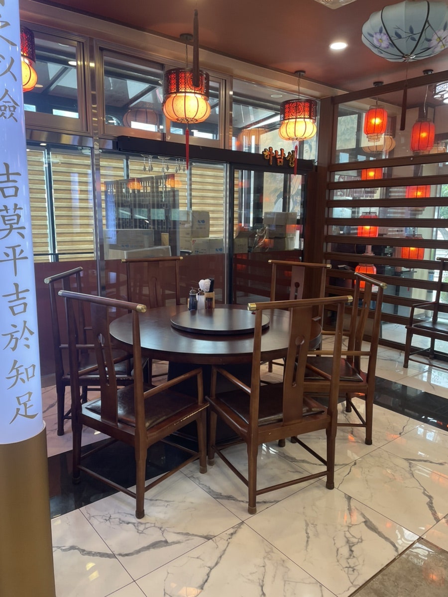 취란 대실점 사진 2