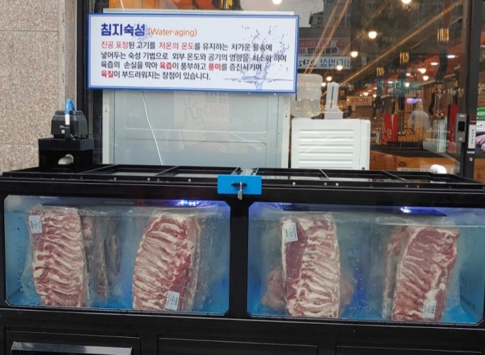맛있는고기에솜씨를더하다 율하점 사진 2