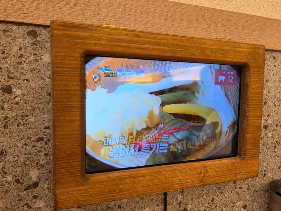 청담동샤브 스타필드마켓 일산점 사진 4