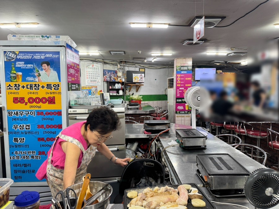 로타리양곱창센타 사진 4