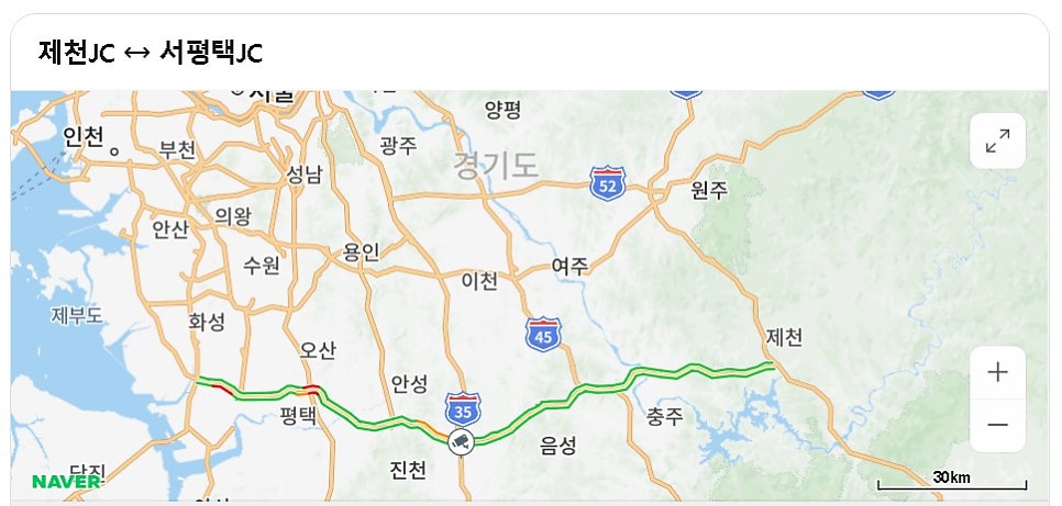 금왕 사진 2