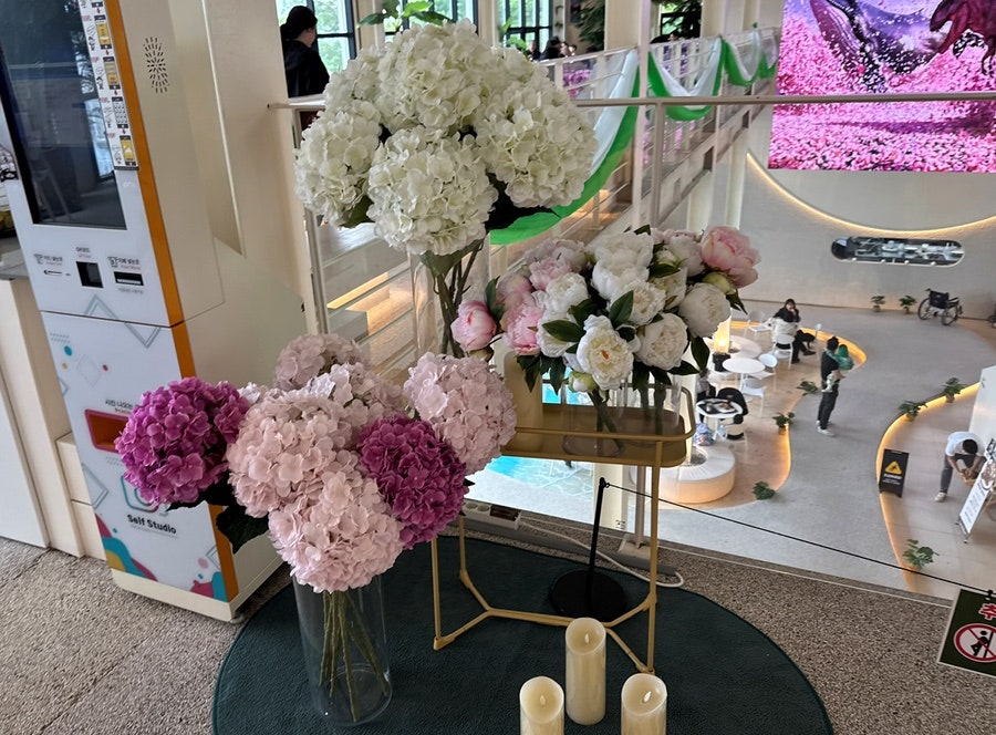 수산공원 사진 3