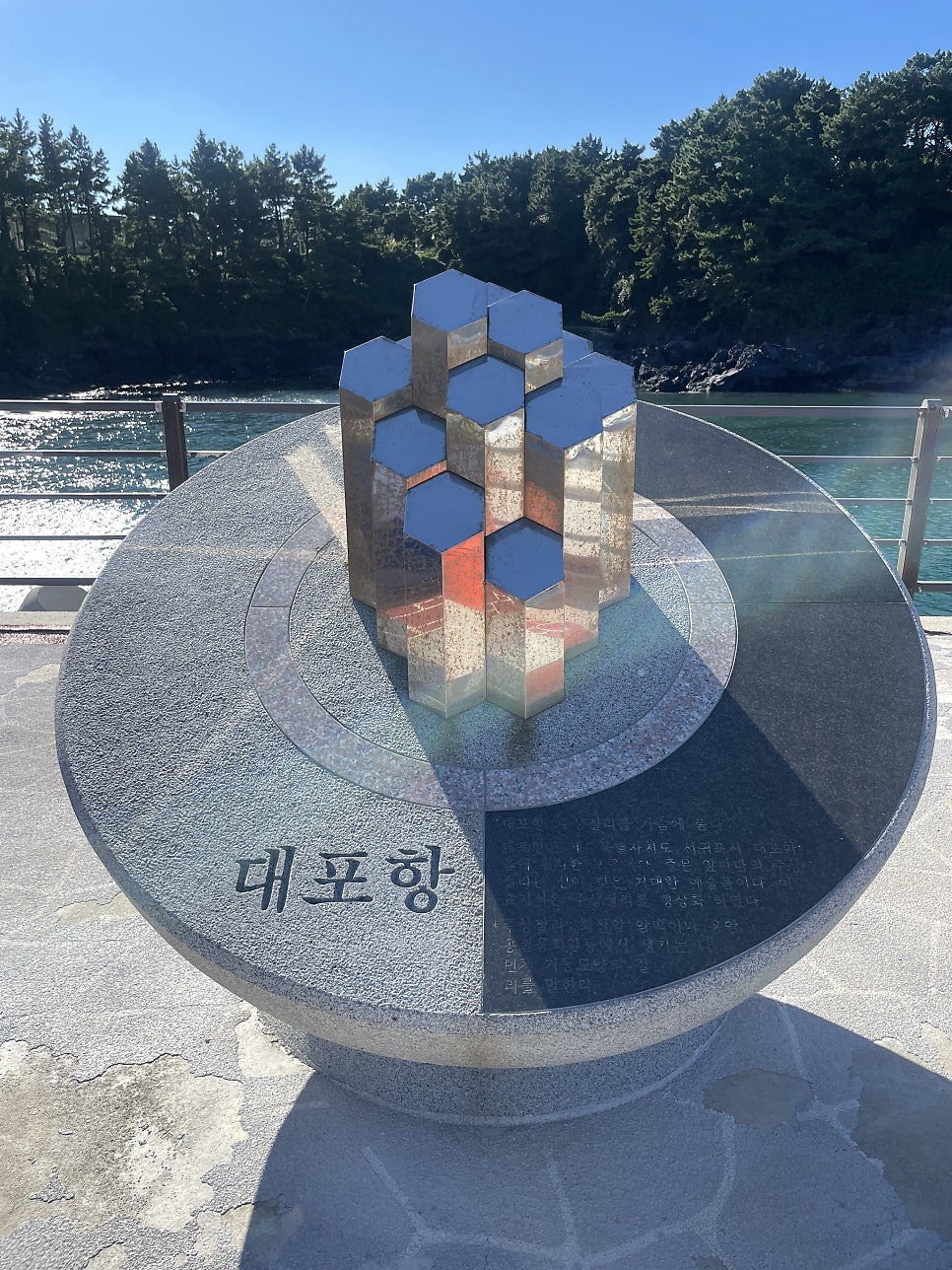 늘봄흑돼지 사진 6
