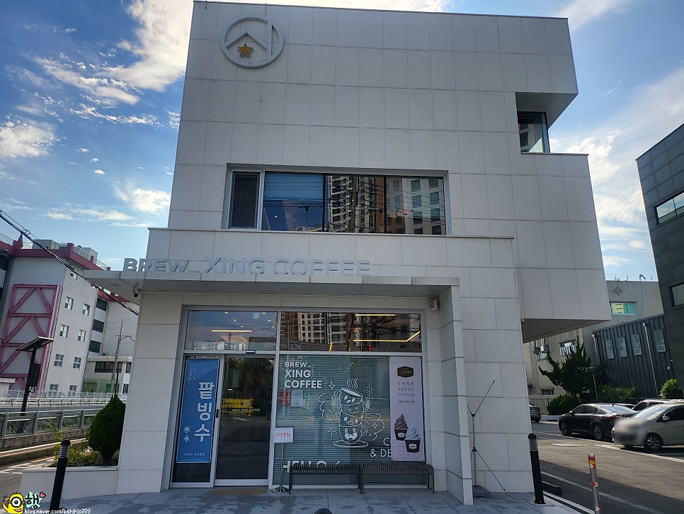 브루싱커피 사진 1
