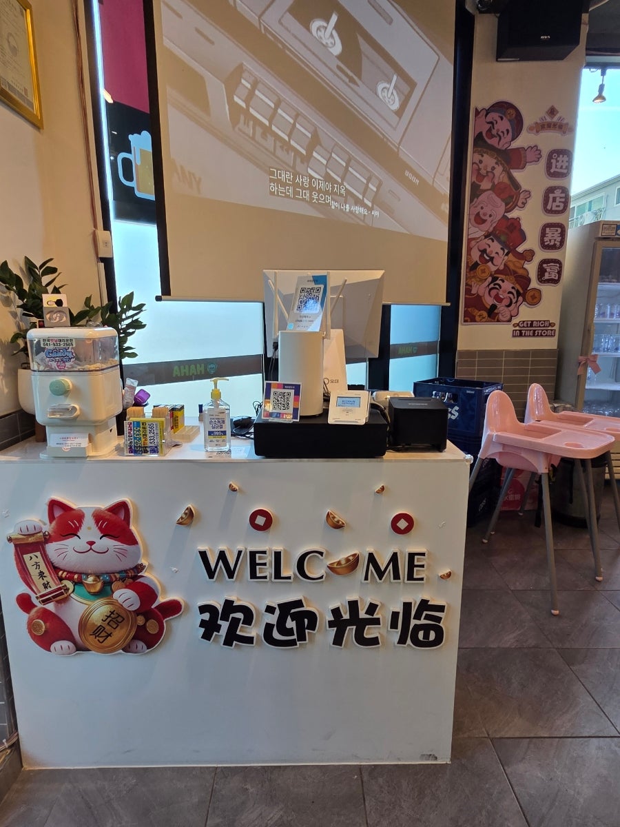 하하양꼬치 사진 6