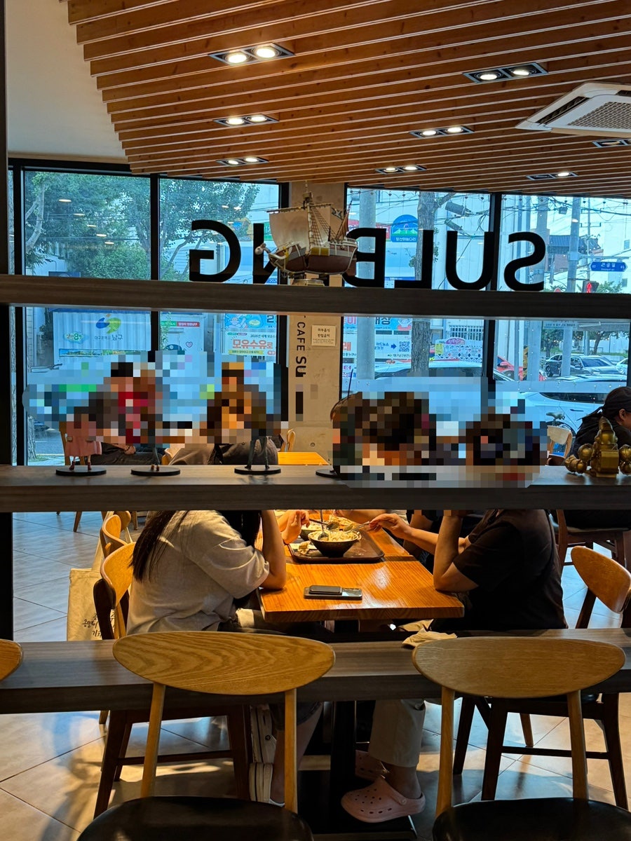 설빙 앞산점 사진 5