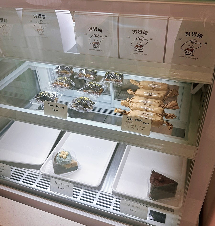 망망베 사진 5