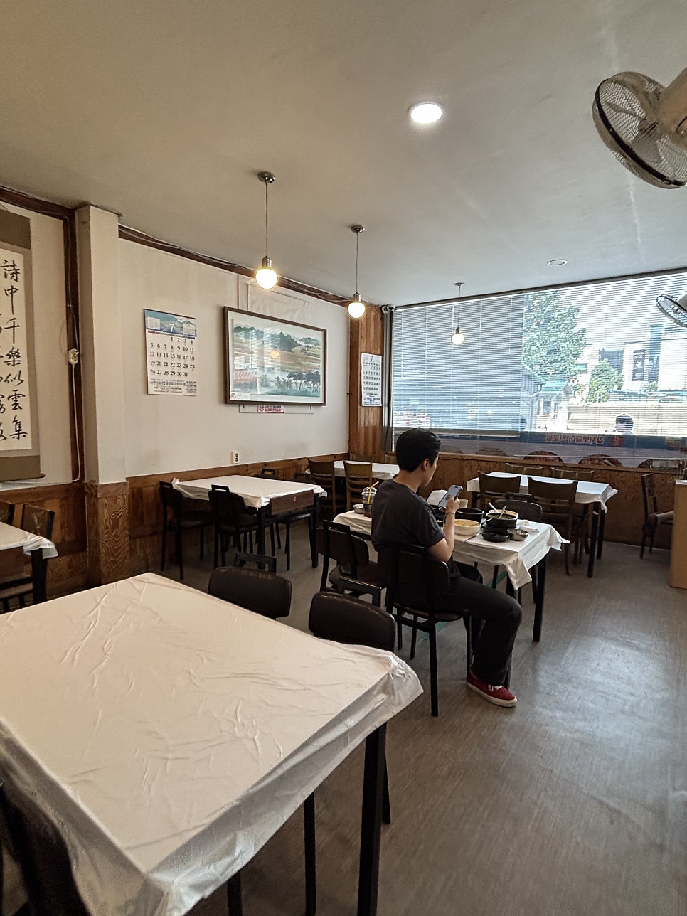 천일식당 사진 5