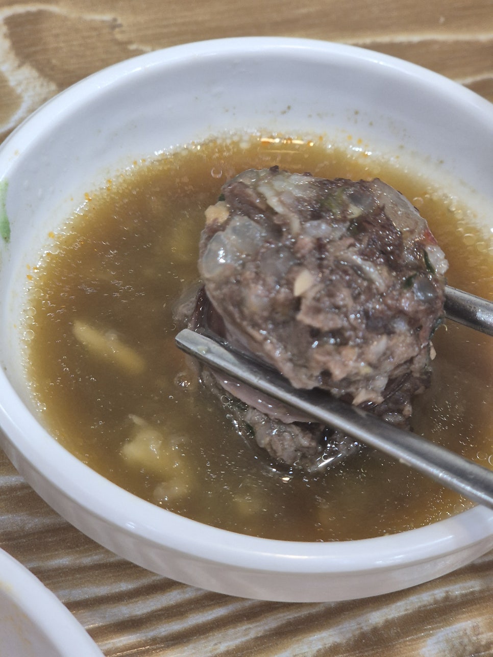 최가네 사진 6