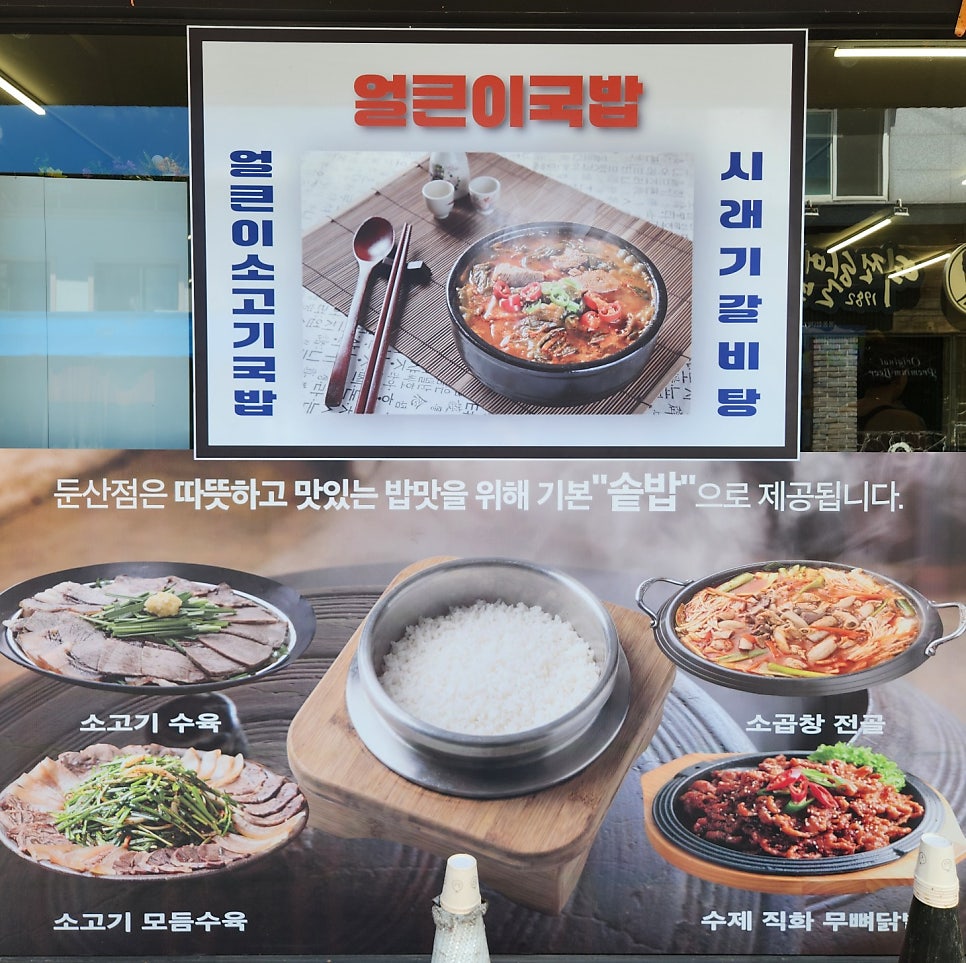 방가네 사진 4