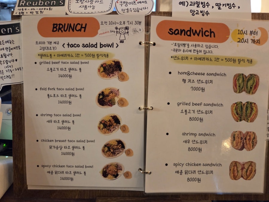 루벤스 사진 5