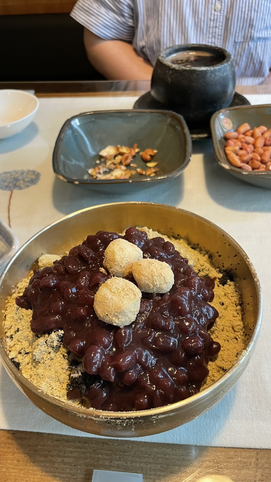 차마루 사진 5