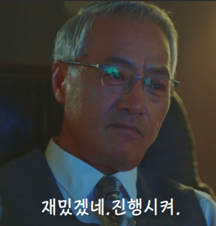 논두렁 사진 1