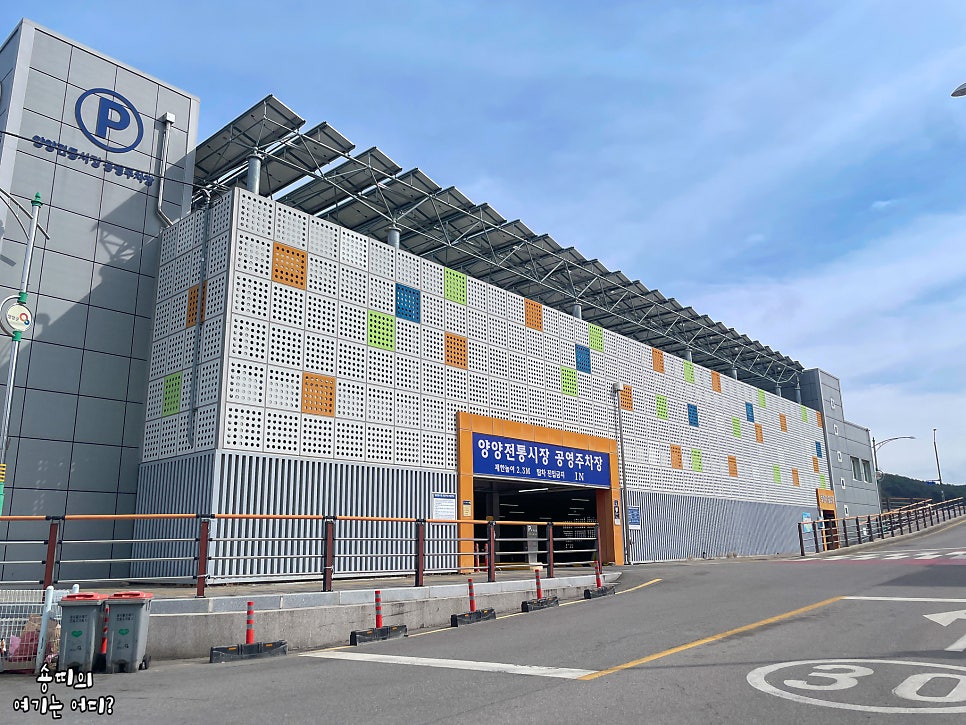 은경이네칼국수 사진