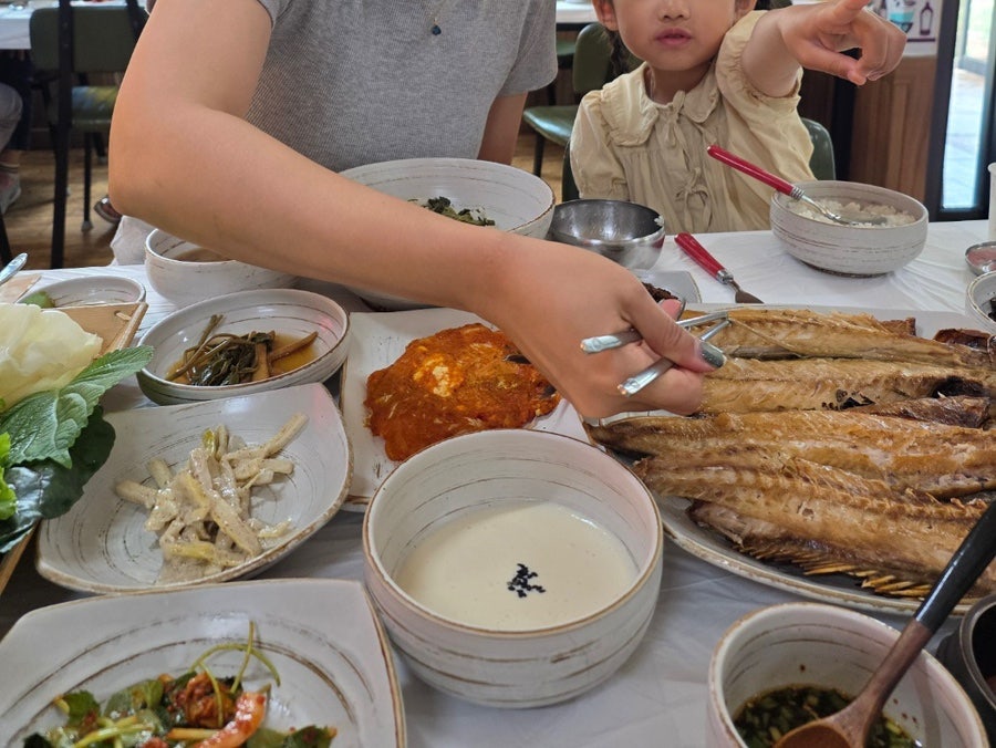 산마을 사진 4