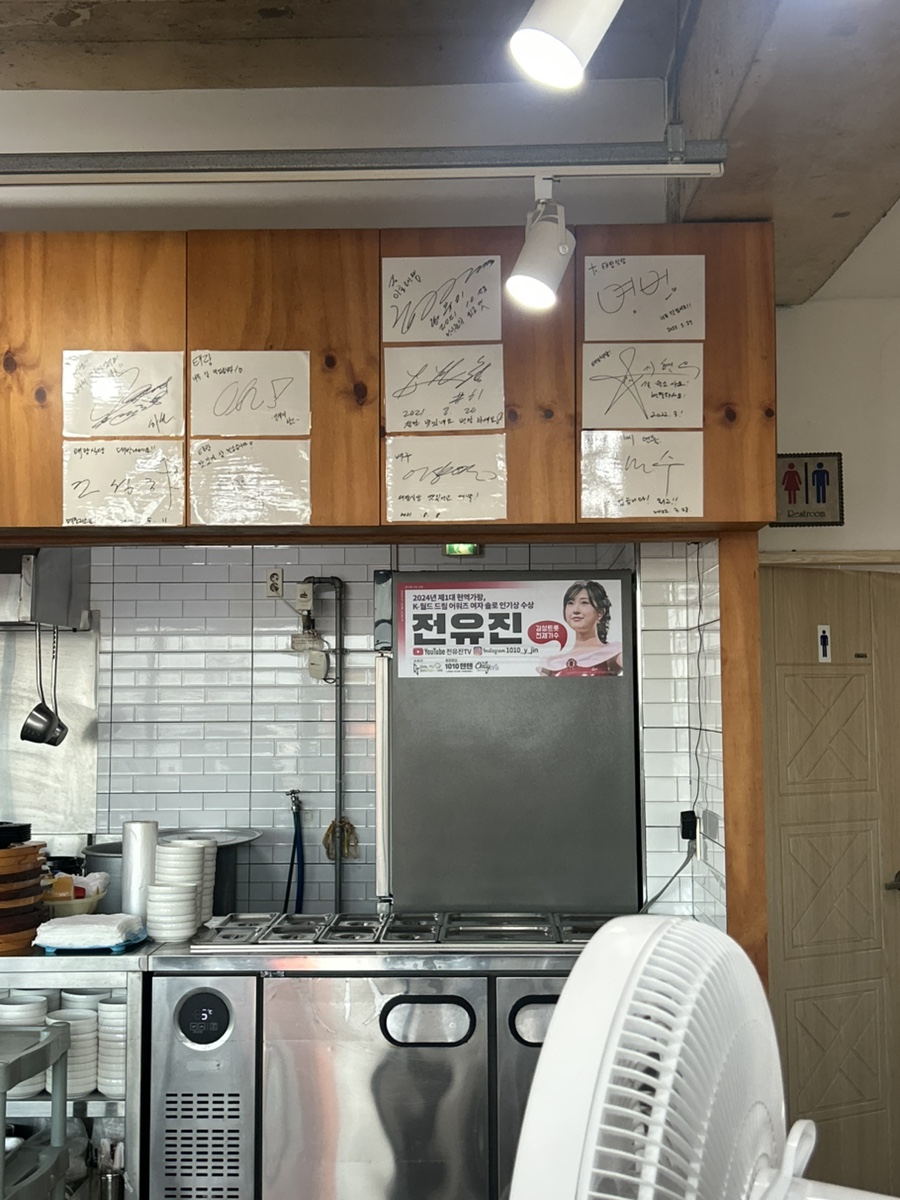 태랑 사진 5