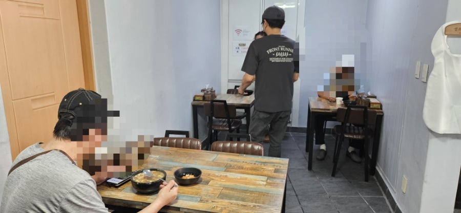 금성해장국 사진 6