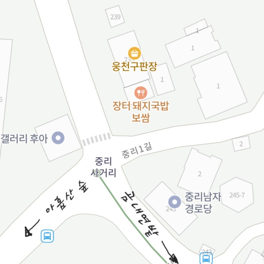 장터돼지국밥보쌈 사진 2
